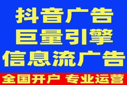 竞价托管服务深度报告：sem推广的多个成功实例