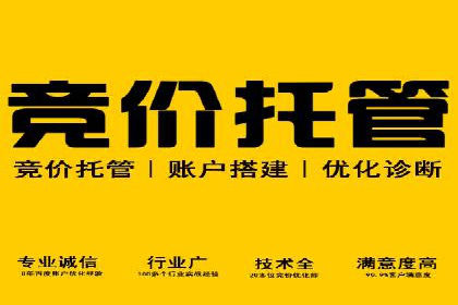 今日头条信息流广告投放策略案例分析