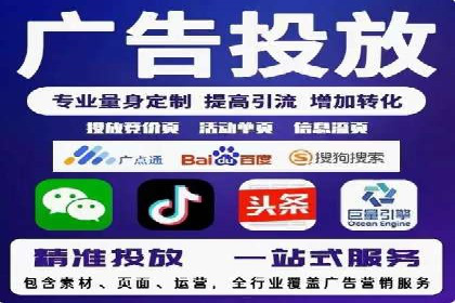 案例分析：信息流平台在新闻传播中的应用